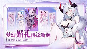 冒险小分队-爆衣.美少女.卡牌.游戏