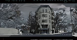 「寄居隅怪奇事件簿」美术设定集