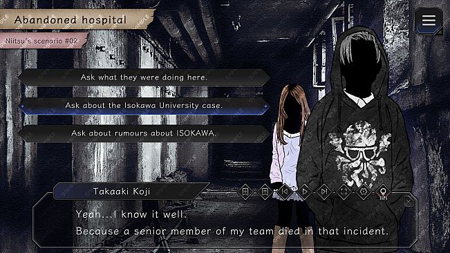 Tyrano Builder - Visual Novel GUI Pack #2 Color-Blue [kopanda UI]