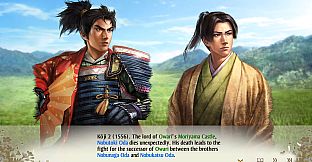 "NOBUNAGA'S AMBITION: Awakening" Scenario "Brotherly Revolt"