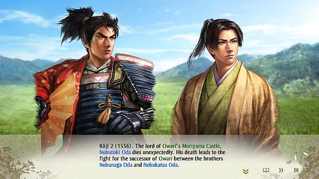 "NOBUNAGA'S AMBITION: Awakening" Scenario "Brotherly Revolt"