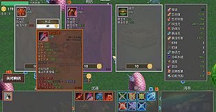 Vampire Awakening: Elven Sword Chronicles Survival (吸血鬼的起床: 精灵幻剑录幸存者)