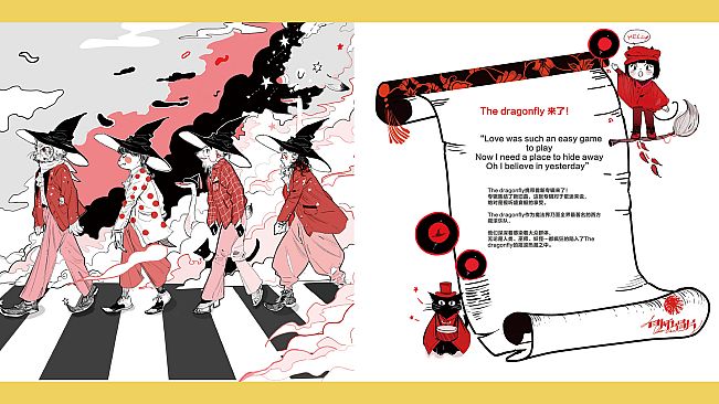 Nekoview-白狮唱片店