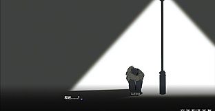 你离开之后