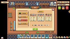 Warm Village 暖暖村物语