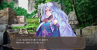 ASTRAL GATE