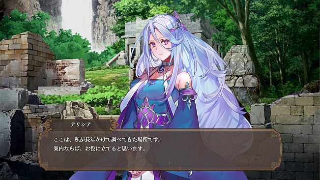 ASTRAL GATE