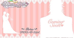 Peachleaf Valley: Wedding Bells (DLC)