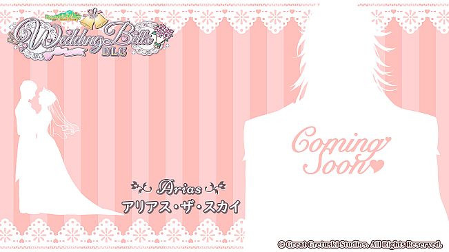 Peachleaf Valley: Wedding Bells (DLC)