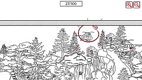 SEARCH ALL - MUSHROOMS