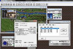 ルナティックドーン 前途への道標