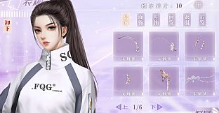 无限接近