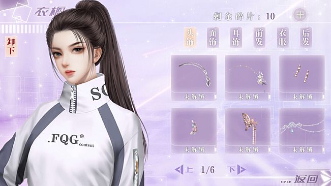 无限接近