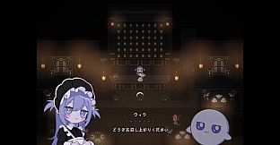 絶滅博物館でお茶会を