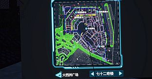 大西洲虚拟世界