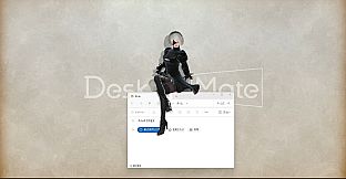 NieR:Automata YoRHa No.2 Type B DLC