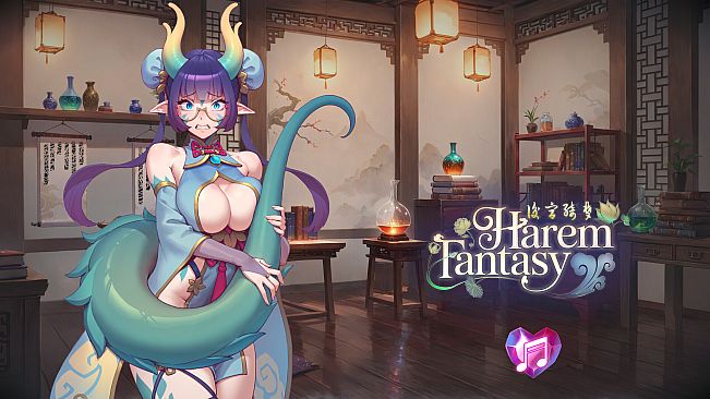 Harem Fantasy - Soundtrack