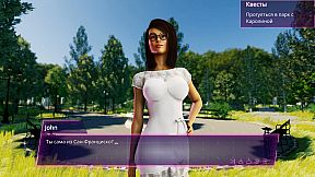 PIMP Life: Sex Simulator