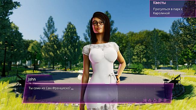 PIMP Life: Sex Simulator