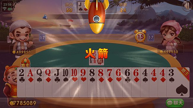 老虎游戏-tiger casino&slot game
