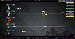 Myriad Realms: Ascend to Sage