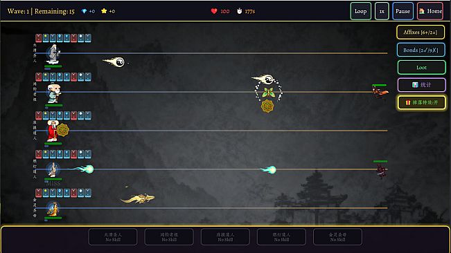 Myriad Realms: Ascend to Sage