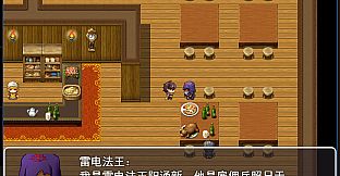Town