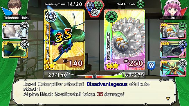 Summer Pockets REFLECTION BLUE