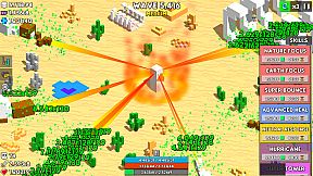 The Perfect Tower II