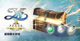 Ys X: Proud Nordics - Basic Potion Set