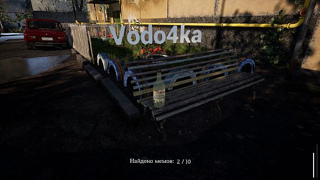 СИМУЛЯТОР ЛАЗАНЬЯ ПО ЗАБРОШКАМ