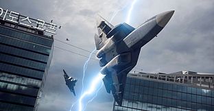 Battlefield 2042 Gold Edition