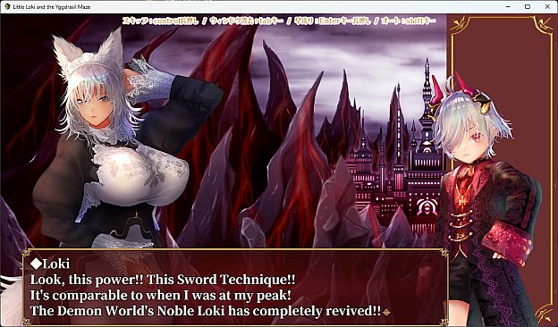 Little Loki & The Yggdrasil Maze