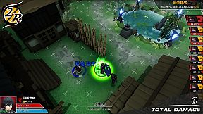 列传：革新战争