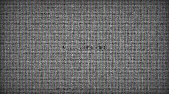 BowlTown碗镇