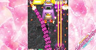 Muchi Muchi Pork! & PinkSweets Boosted