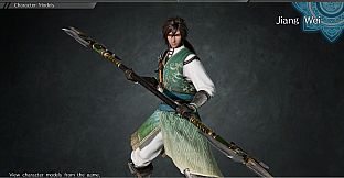 Jiang Wei - Officer Ticket / 姜維使用券