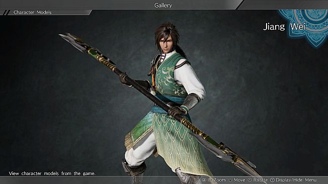 Jiang Wei - Officer Ticket / 姜維使用券