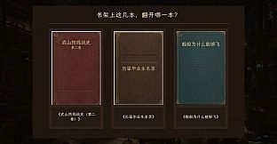 艾兰军校