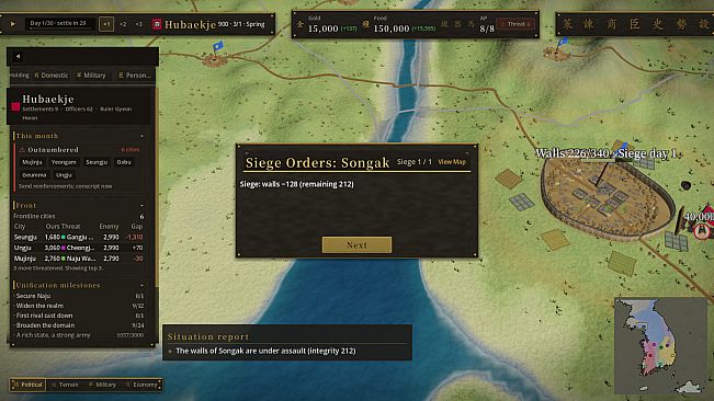 Samhan: Where Korea Began