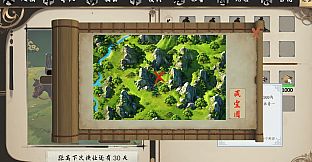 Nine Provinces