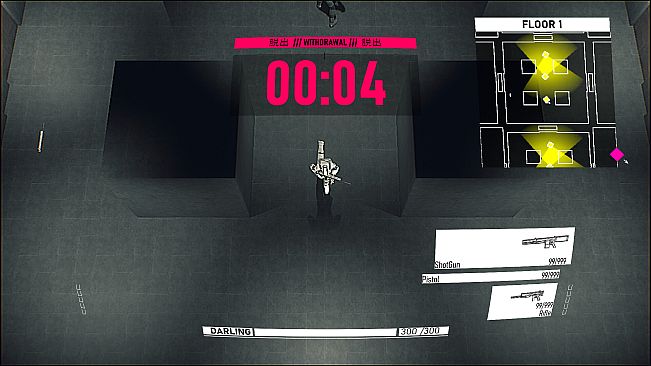 Stealth-Rogue-Escape