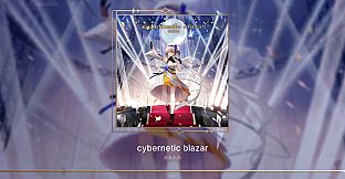 KALPA: Cosmic Symphony - Notanote Collaboration Pack
