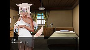 Days with Ophelia: The Girl From Wind City