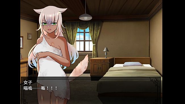 Days with Ophelia: The Girl From Wind City