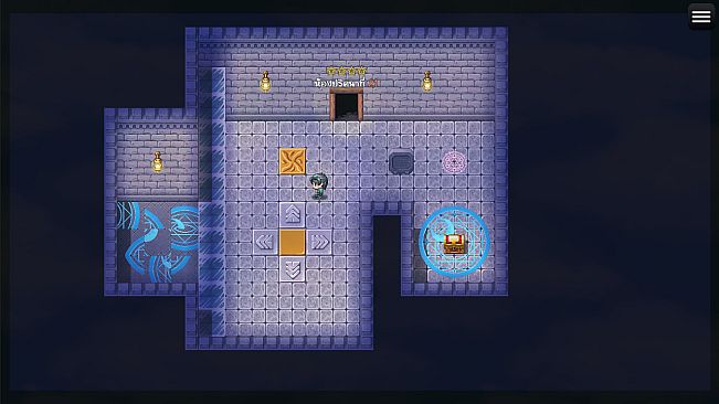 วีรบุรุษไร้พลัง ไข่ต้ม 2