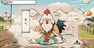 Quartet: Heels, Magic, Yoga & The Case