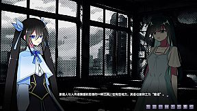 Cosdarica's Journey at the End of the World