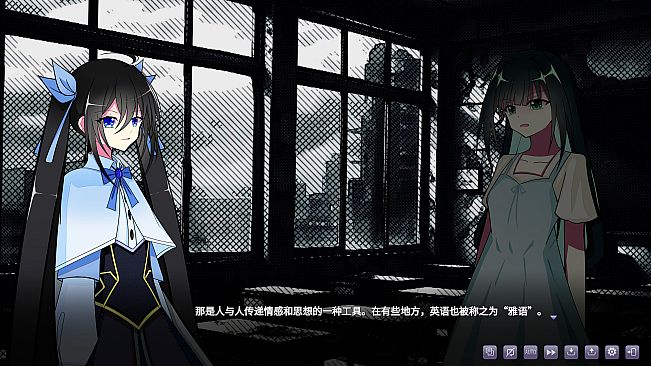 Cosdarica's Journey at the End of the World