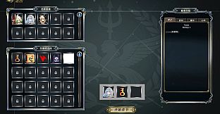 律陀斯意志Ludos Will